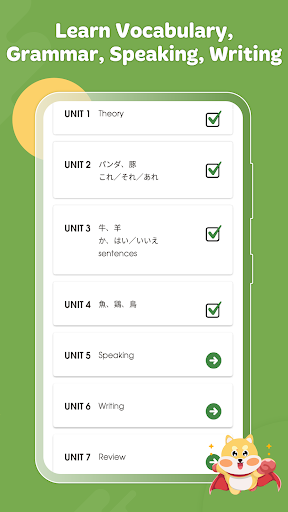 screenshots_2