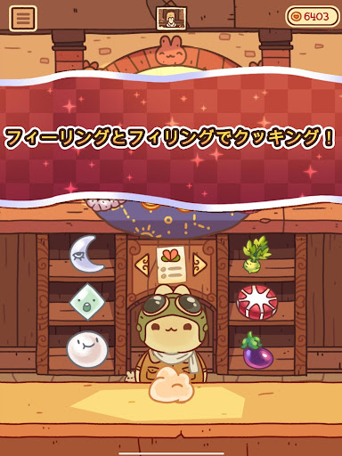 screenshots_10