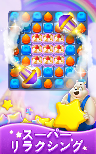 screenshots_9
