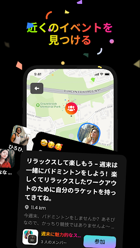 screenshots_3