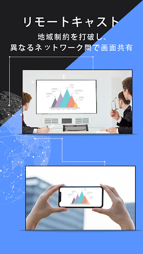 screenshots_3