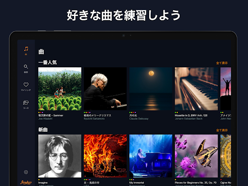 screenshots_13