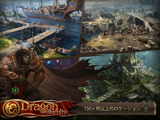 screenshots_10