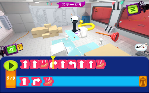 screenshots_8
