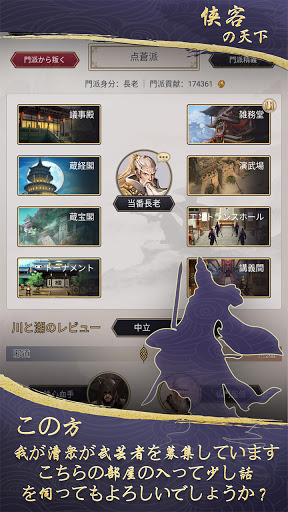 screenshots_1