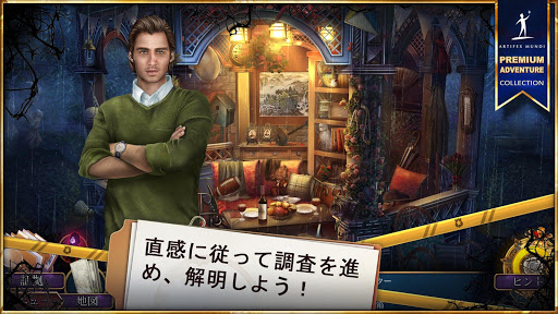 screenshots_11