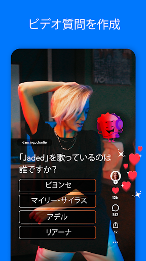 screenshots_1