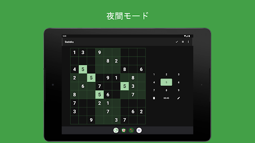screenshots_20