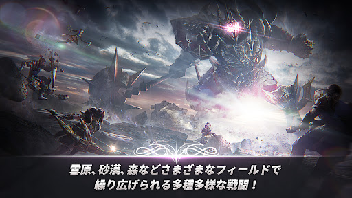 screenshots_11