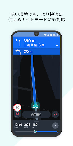 screenshots_5