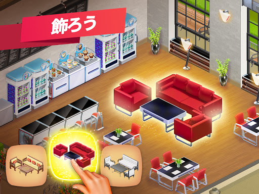 screenshots_7