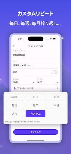 screenshots_3