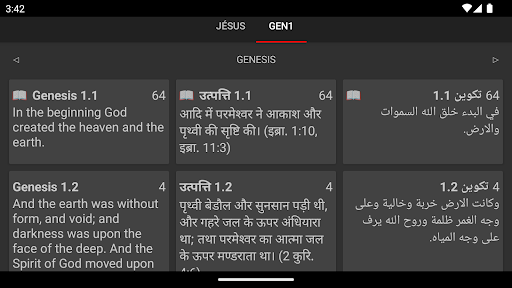 screenshots_7