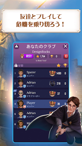 screenshots_4