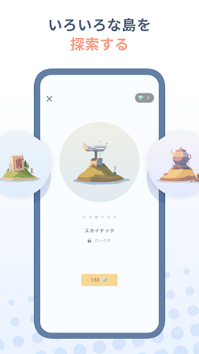 screenshots_6