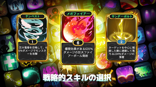 screenshots_16
