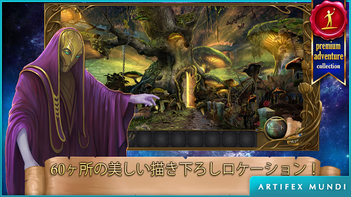 screenshots_7