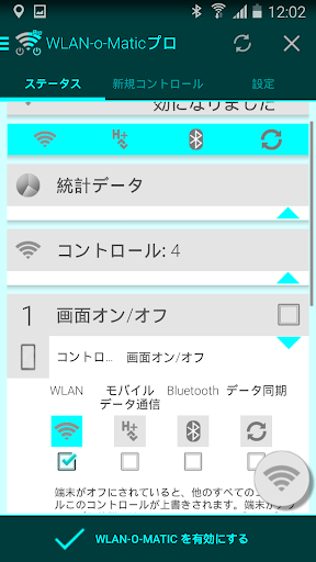 screenshots_0