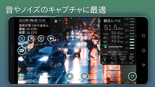 screenshots_1