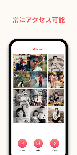 screenshots_4