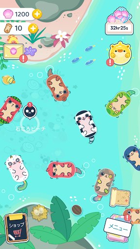 screenshots_4