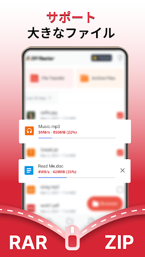 screenshots_16