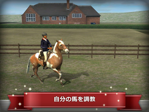 screenshots_7