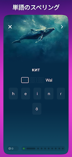 screenshots_6