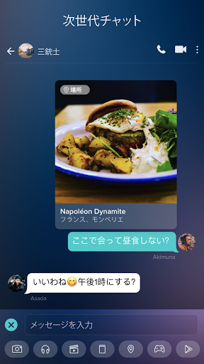 screenshots_2