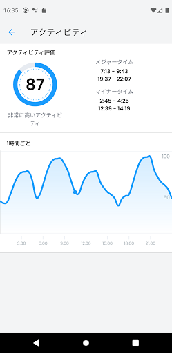 screenshots_2