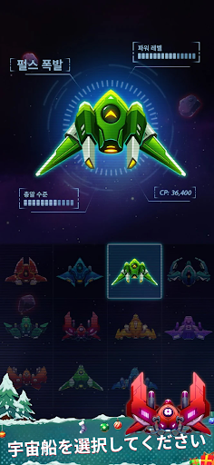 screenshots_2