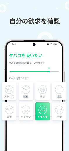 screenshots_2