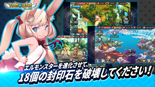 screenshots_4