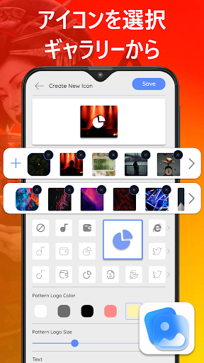 screenshots_11