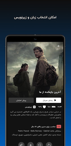 screenshots_2