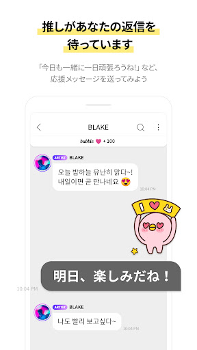screenshots_15