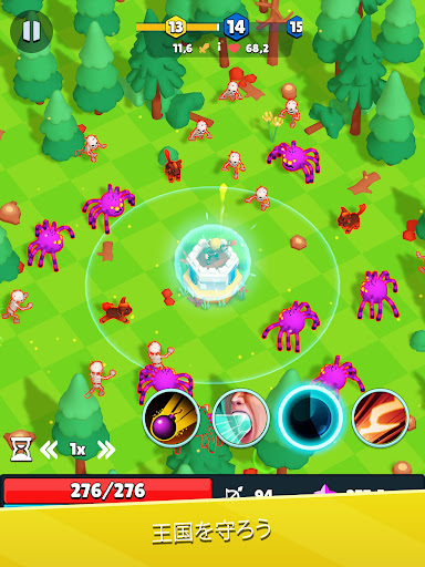 screenshots_10