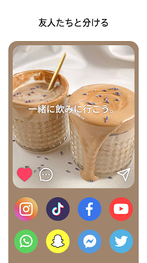 screenshots_7