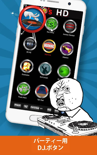 screenshots_8