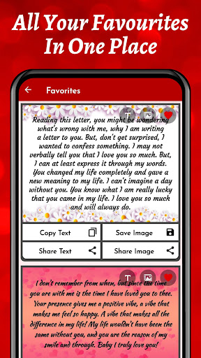 screenshots_15