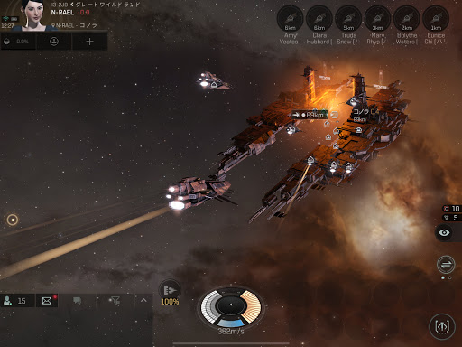 screenshots_17
