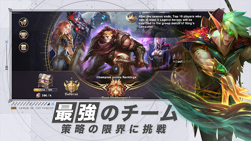 screenshots_3