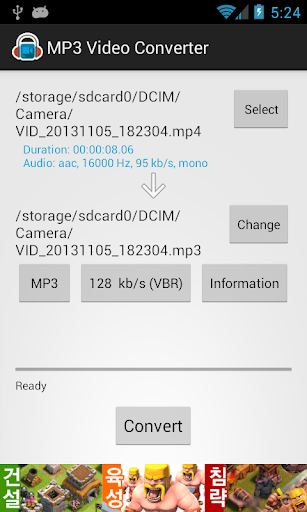 screenshots_0