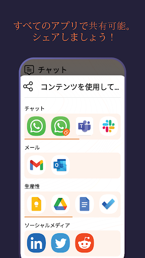 screenshots_28