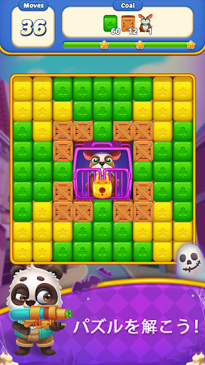 screenshots_9