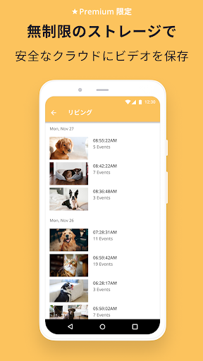 screenshots_7