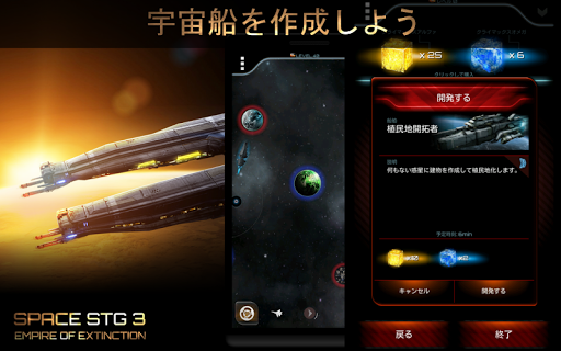 screenshots_4
