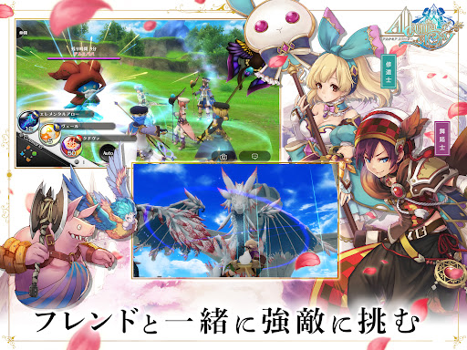 screenshots_11