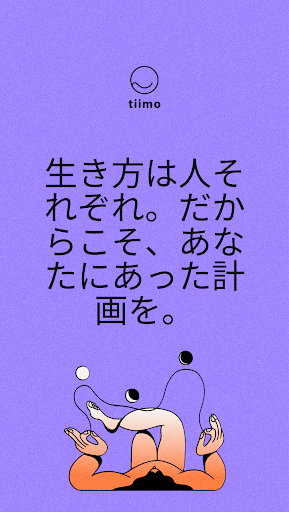 screenshots_8