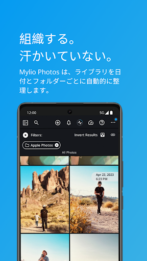 screenshots_3